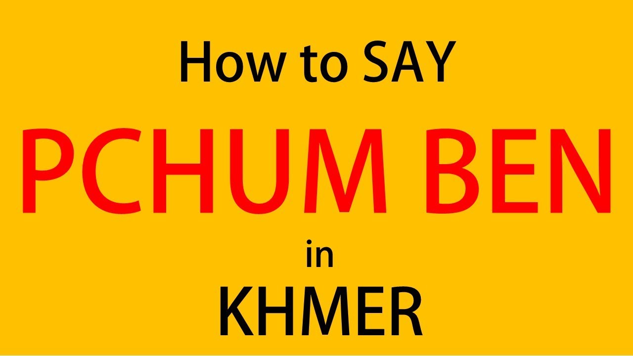 How to Say Pchum Ben Festival in Khmer #CambodiaHoliday #Ancestor'sDay #KhmerCulture