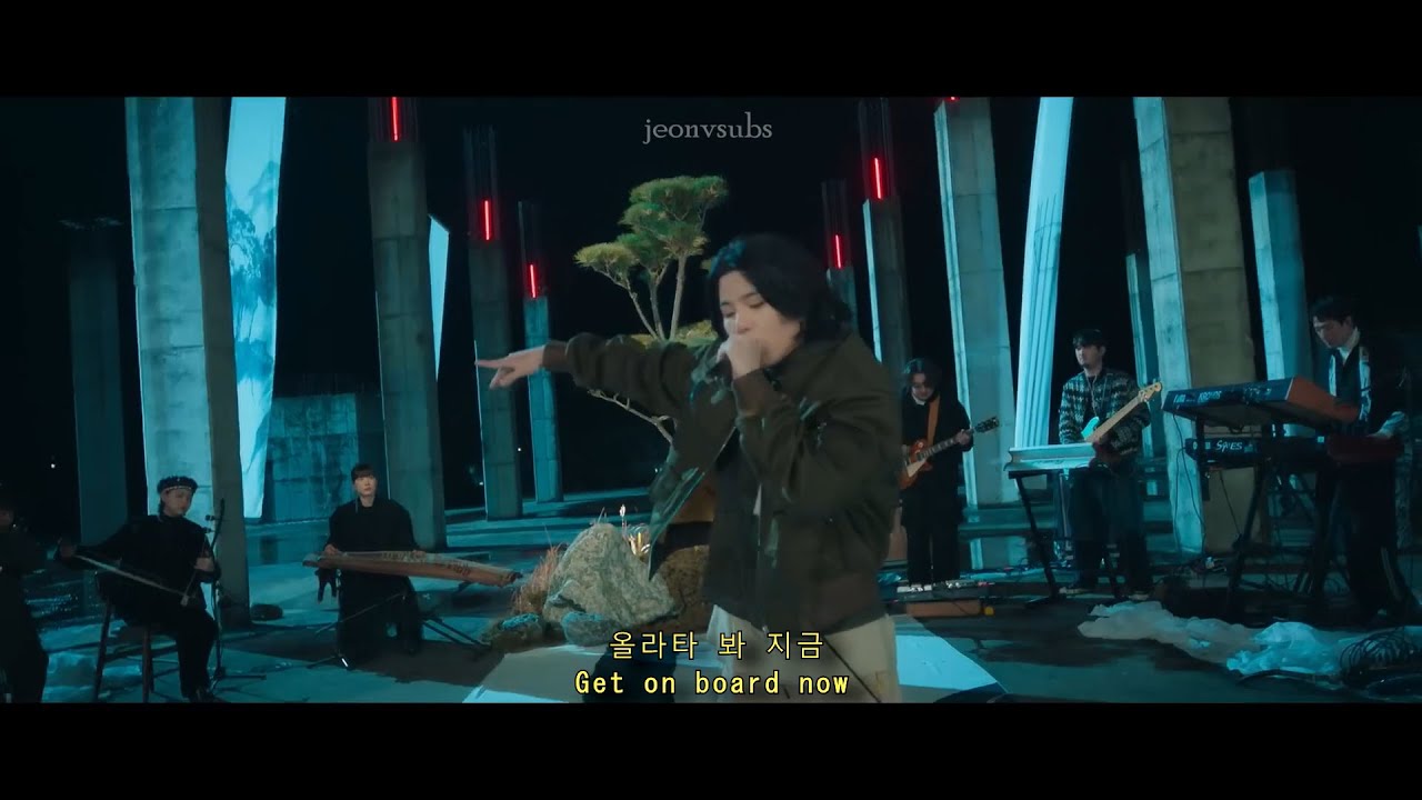 Agust D '해금 (Haegeum)' Live [ENG SUB] (SUGA: Road to D-DAY)