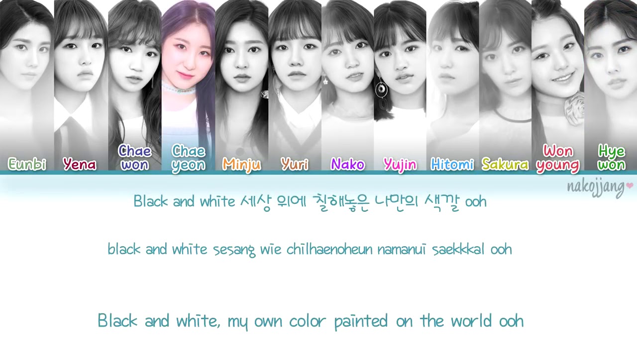 izone BEAUTIFUL COLOR 아름다운 색 color code lyrics HAN ENG ROM subtitle audio