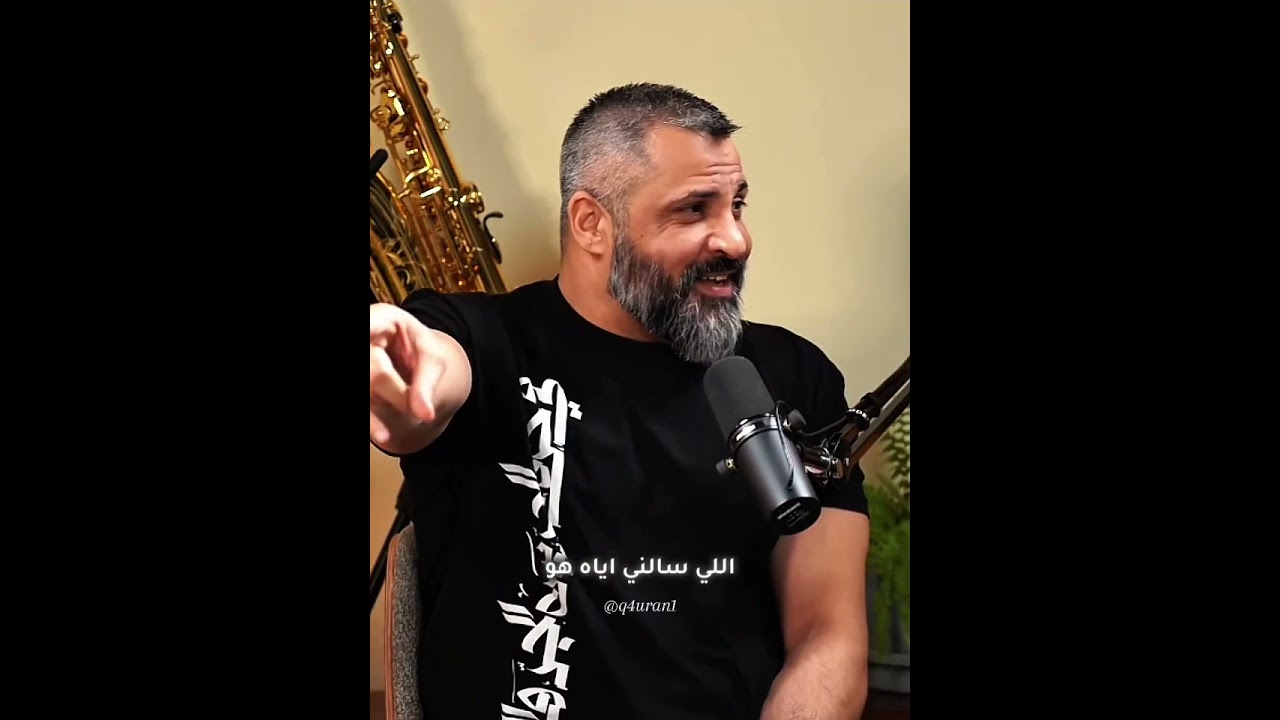 قصه اسلام شخص ملحد غريبه😭💗 || مع الشيخ زيد المصري #بودكاست #اكسبلور