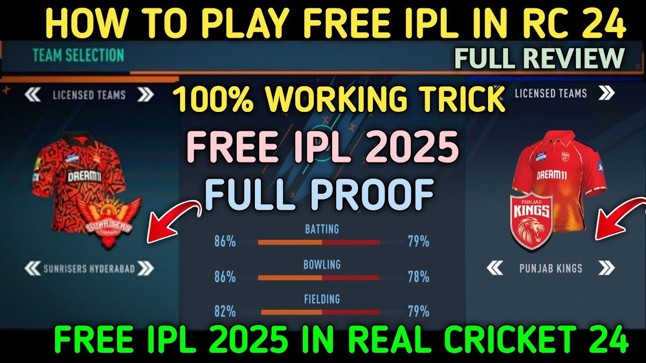 How To Play Free Ipl 2025 In Real Cricket 24 ! How To Play Free Ipl In Quick play Match Rc 24