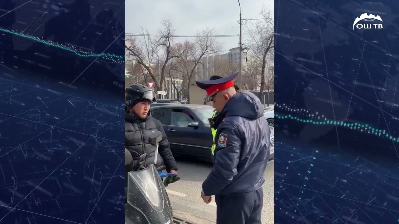 Күндүзгү ЖАҢЫЛЫКТАР топтому 18.03.2026