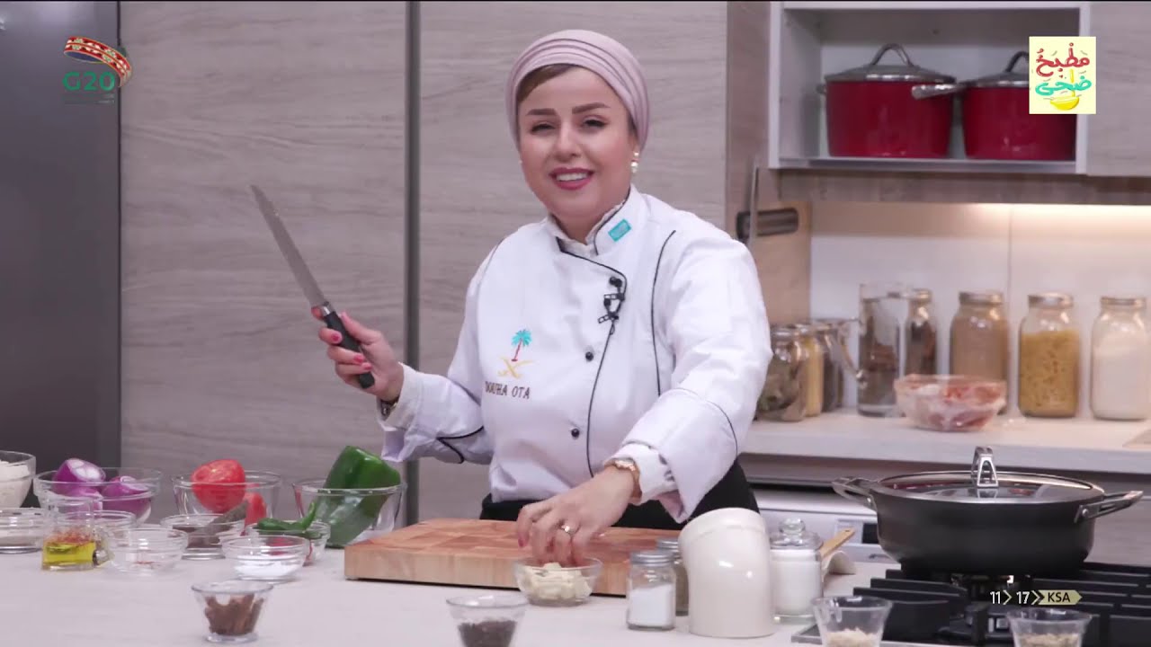 طريقة عمل الزربيان اليمني على اصولة بطريقة سهلة