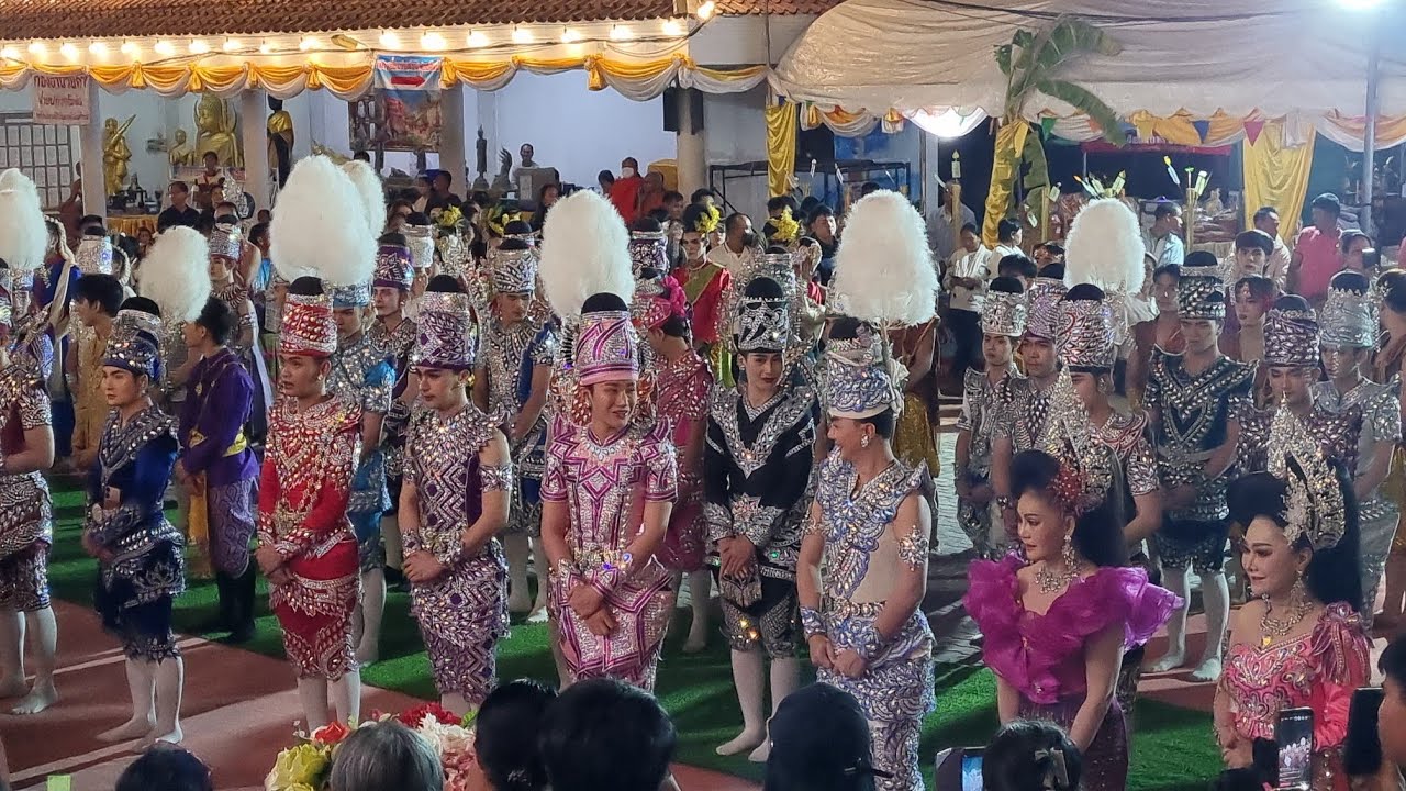รำถวายพระธาตุนาดูน ระเบียบวาทะศิลป์