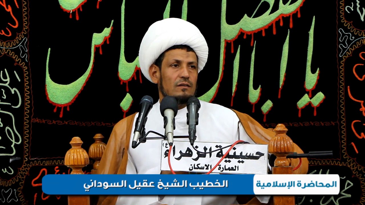 ماحججت إلا انا وناقتي