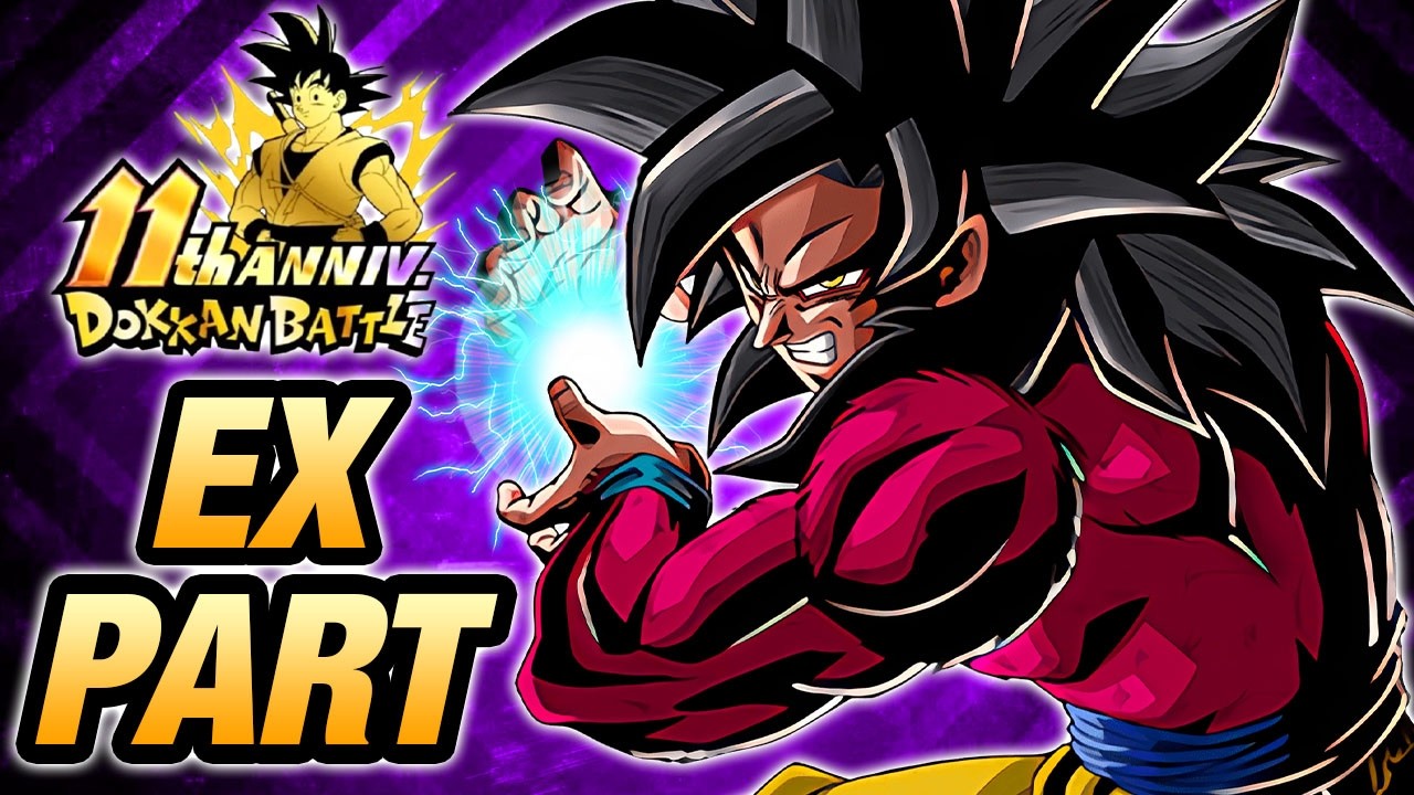 Will the 11th Anniversary have an EX Part? (Dokkan Battle)