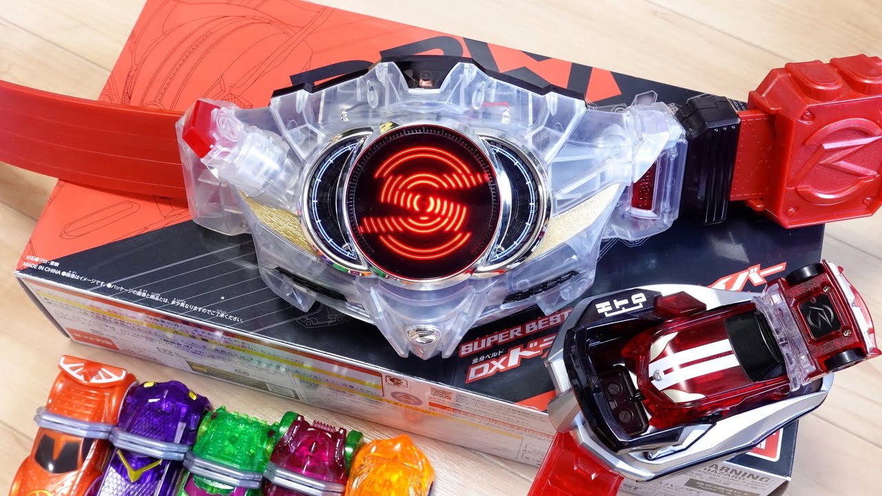 クリア版DXドライブドライバーだ！限定SUPER BEST版で仮面ライダードライブに変身！ LIMITED CLEAR EDITION レビュー！なりきりワールド/ライダーストア限定