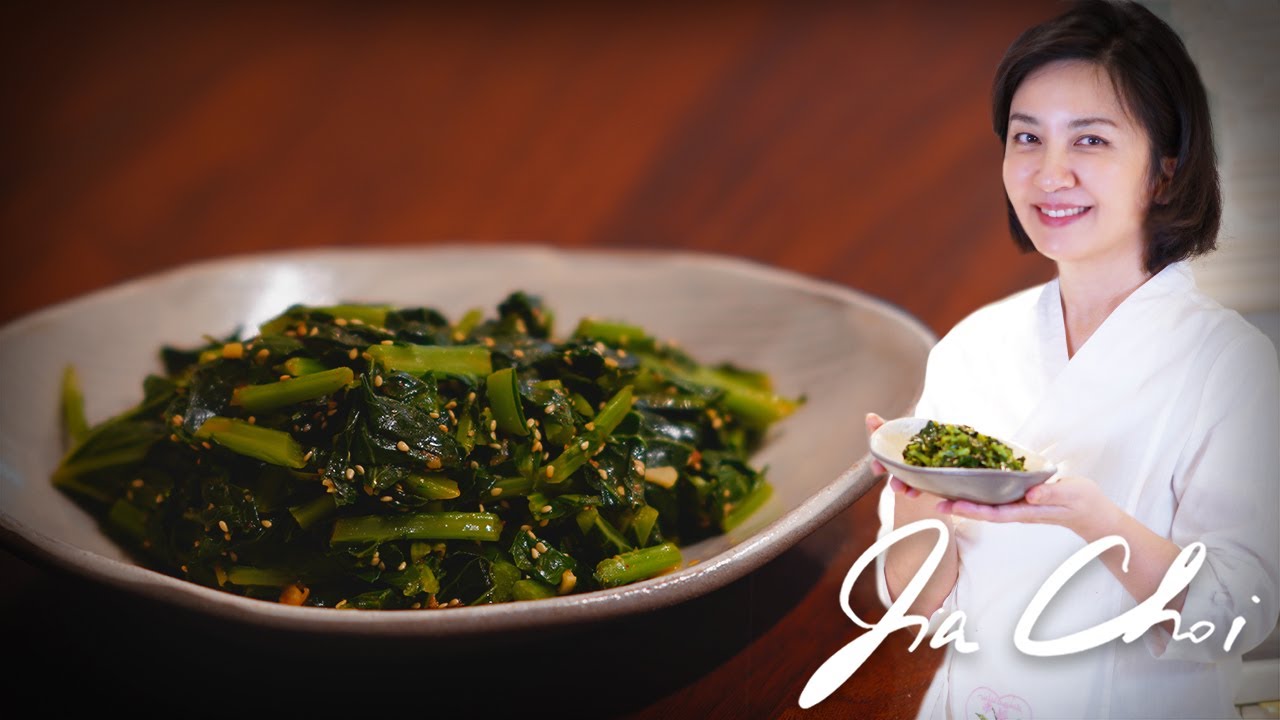 Kale Namul / Kale Side Dish