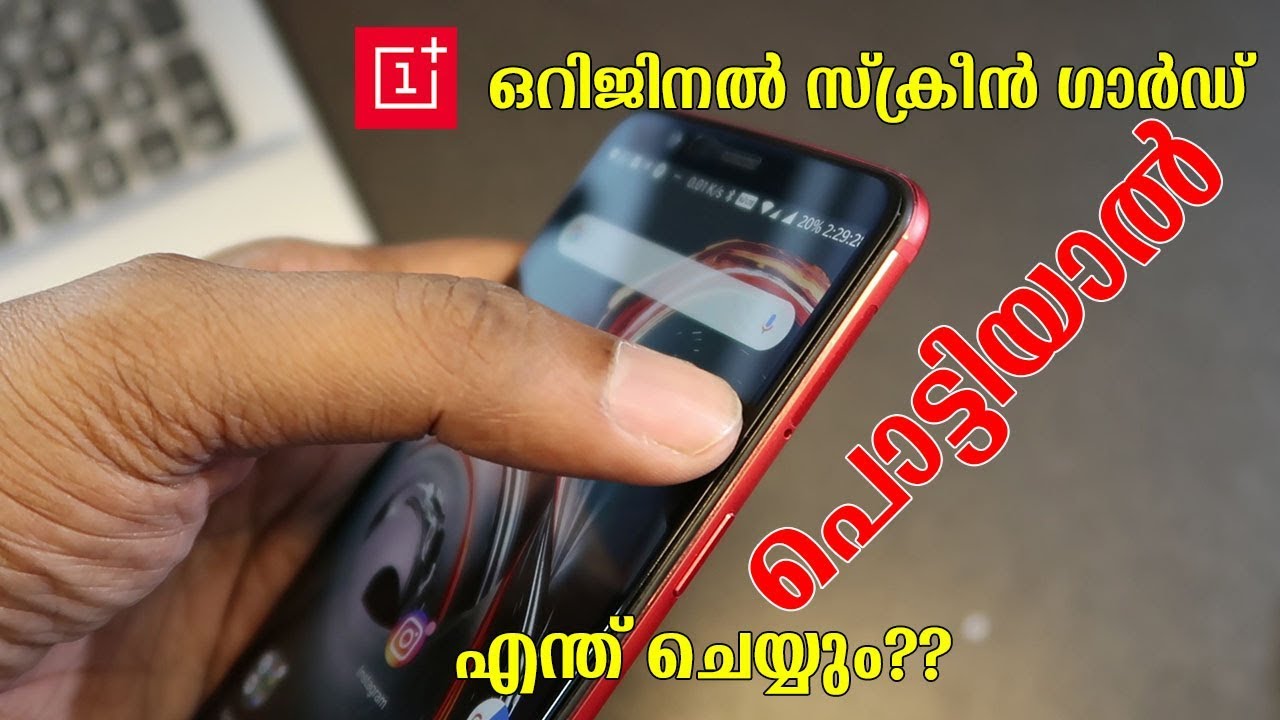 5D Curved Edge Tempered Glass |  Perfect screen guard for OnePlus | Azhichupani