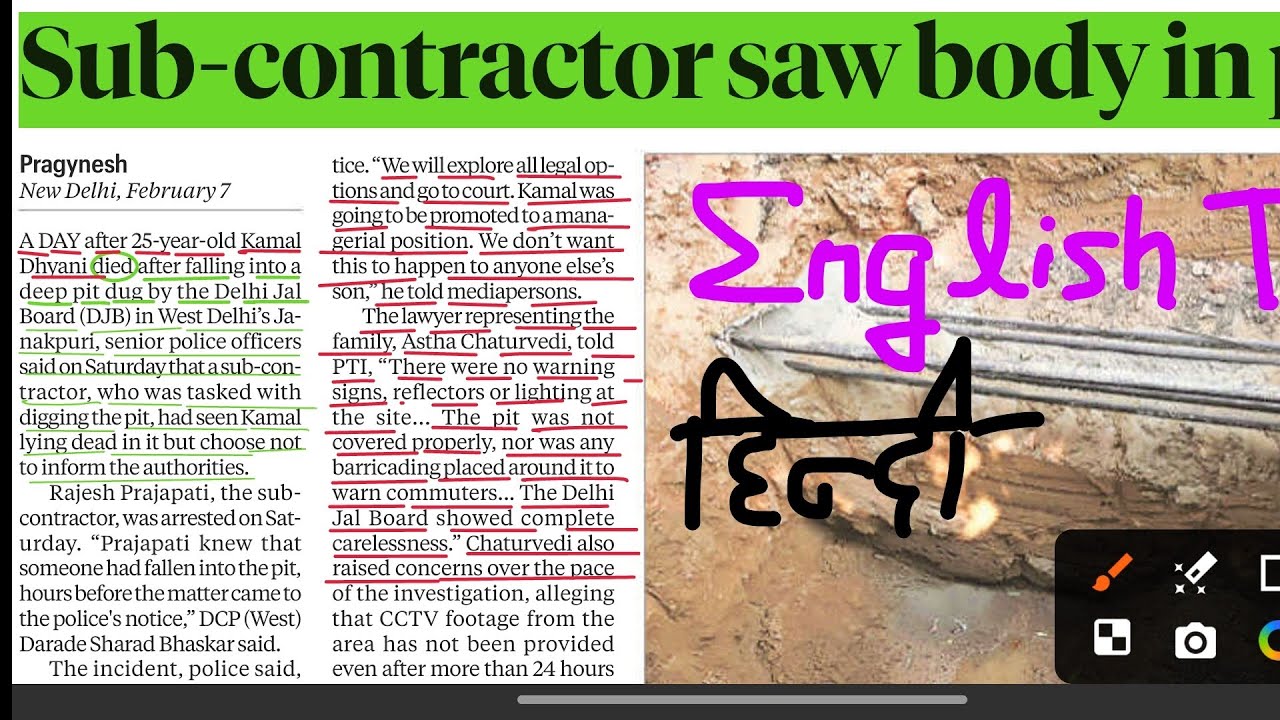 📚🎯English to Hindi translation|| Translation English to Hindi #englishtohindi #translation 