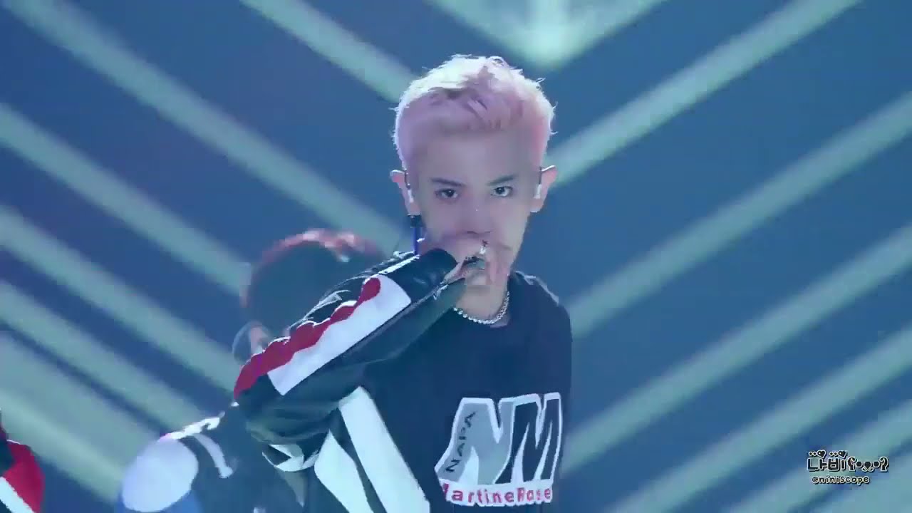 EXO - 