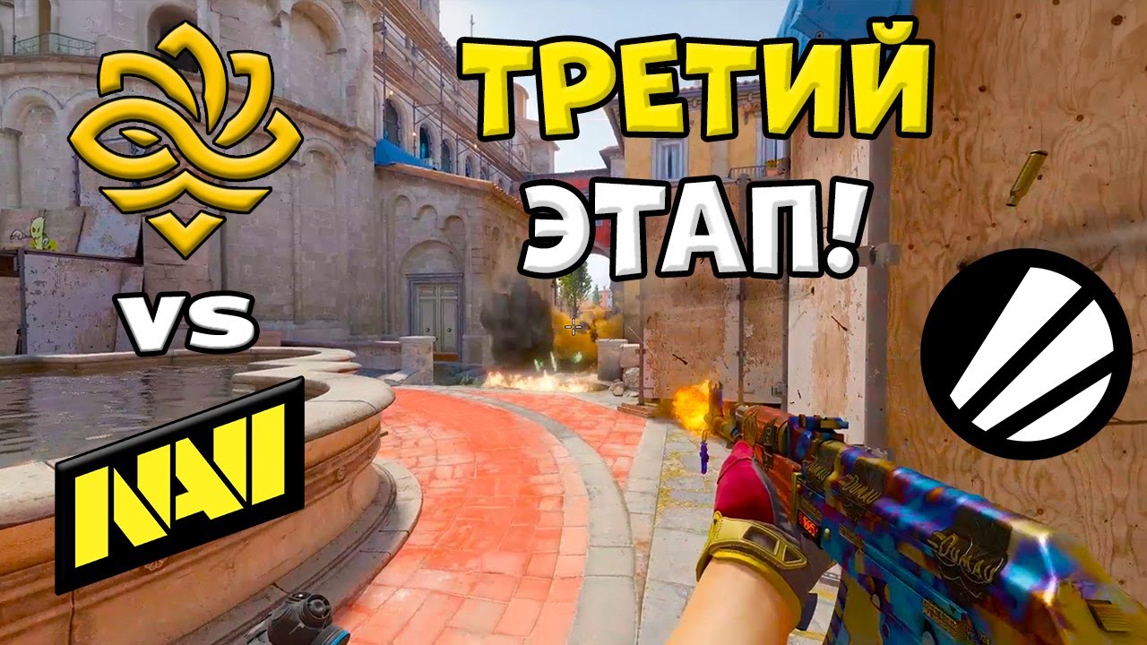 NAVI vs Legacy - ЛУЧШИЕ МОМЕНТЫ - IEM Cologne Major 2026 l КС2