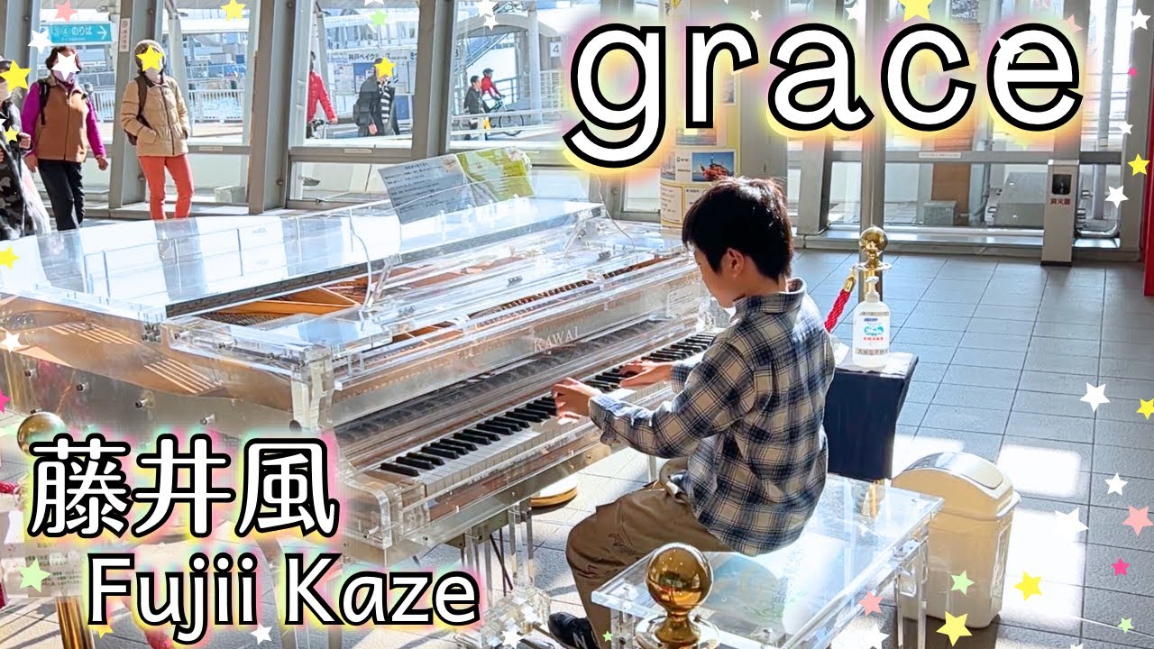 Crystal Melody: 10-Year-Old’s Enchanting Performance of Fujii Kaze’s ‘grace’ on a Street Piano