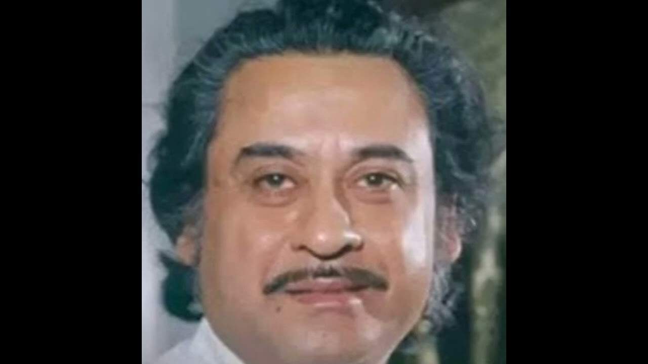 Khwaab Ho Ya Hakikat - Kishore Kumar 