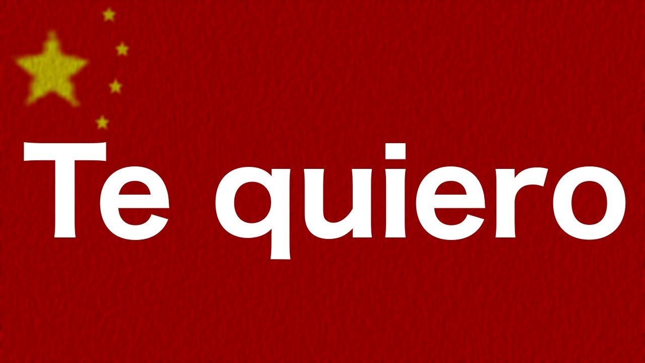 10 frases en Chino (2) - Te quiero. - en chino mandarín