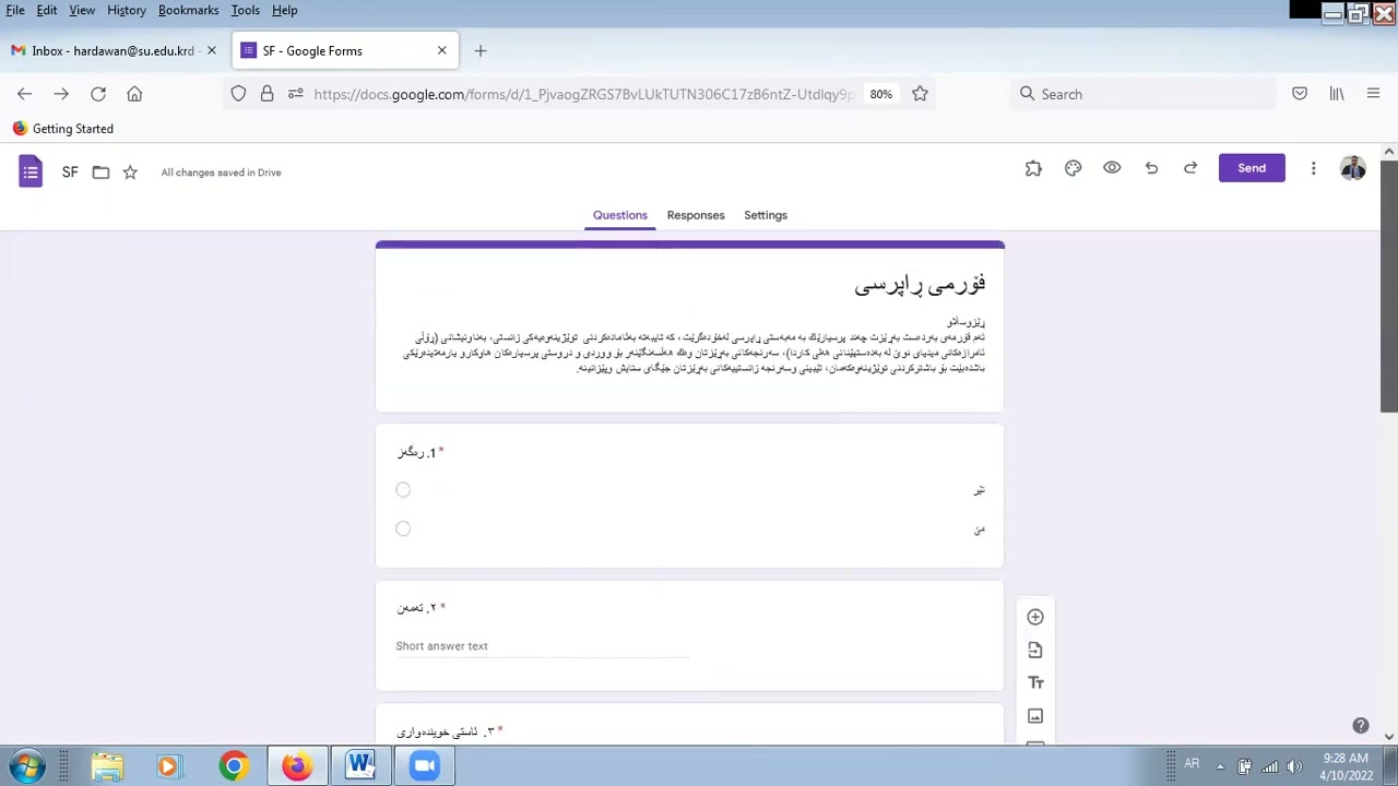 Prepare Questionnaire Online