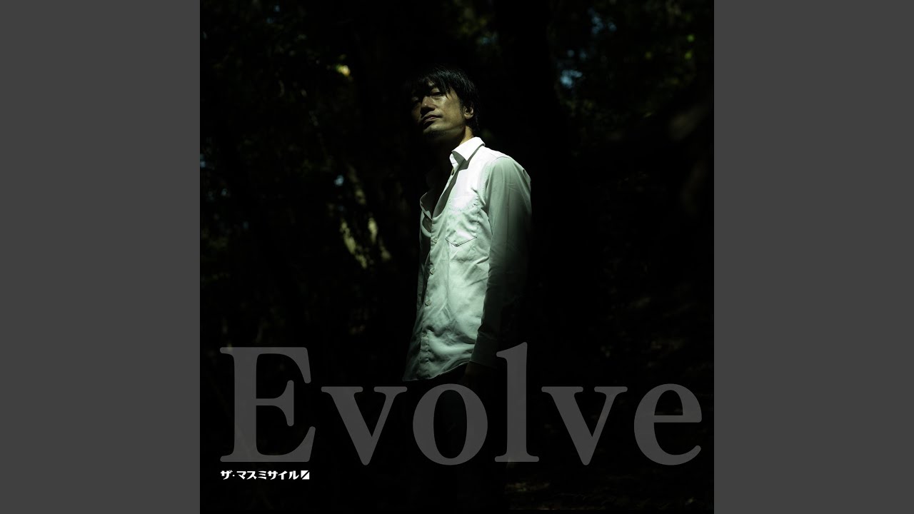 Evolve