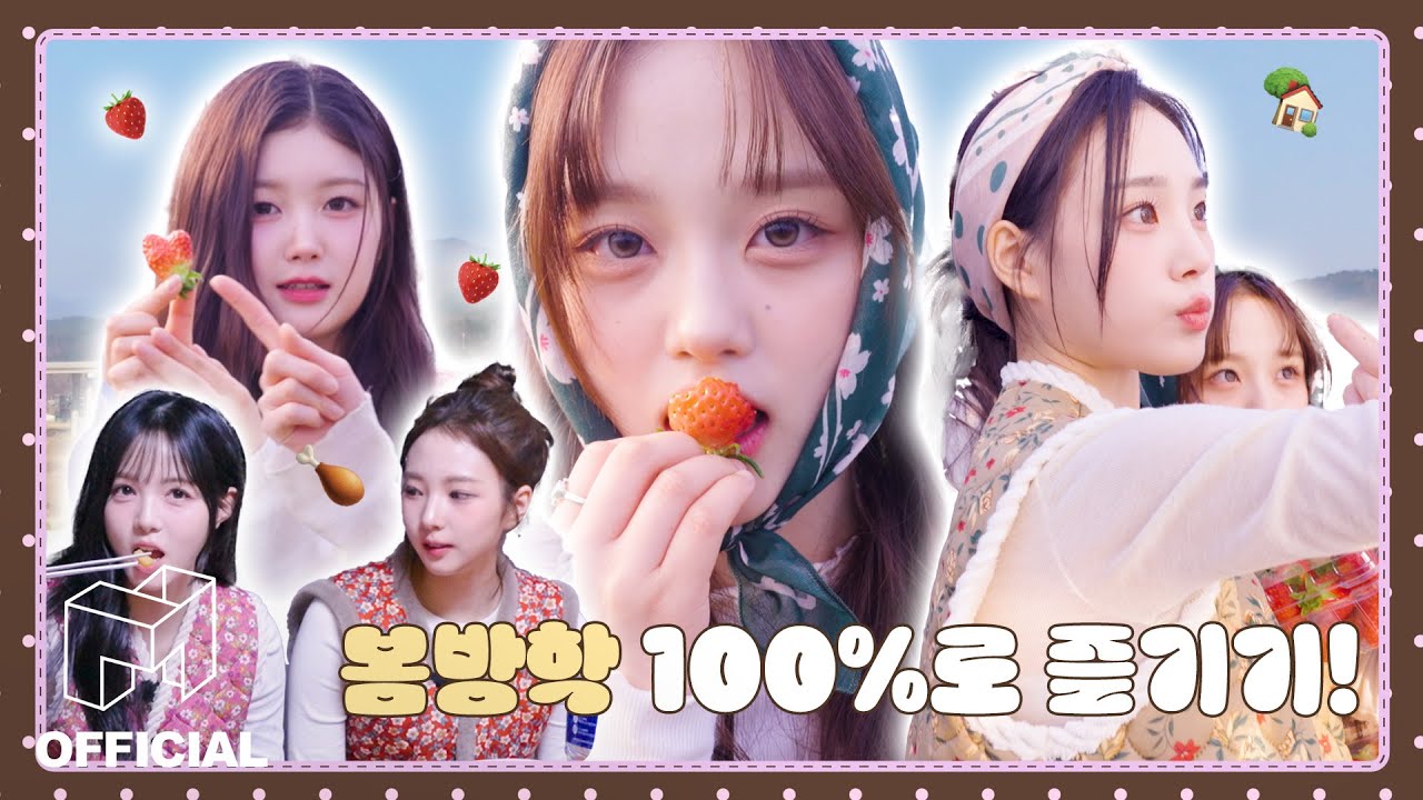 할머니 돈으로 심부름 다녀오겠습니다🍓🧺🥓 [ EN JP ]