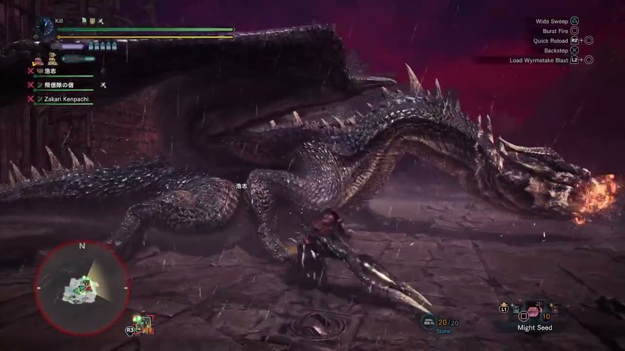 [PC] MHW:IB 04.12.24 VOD