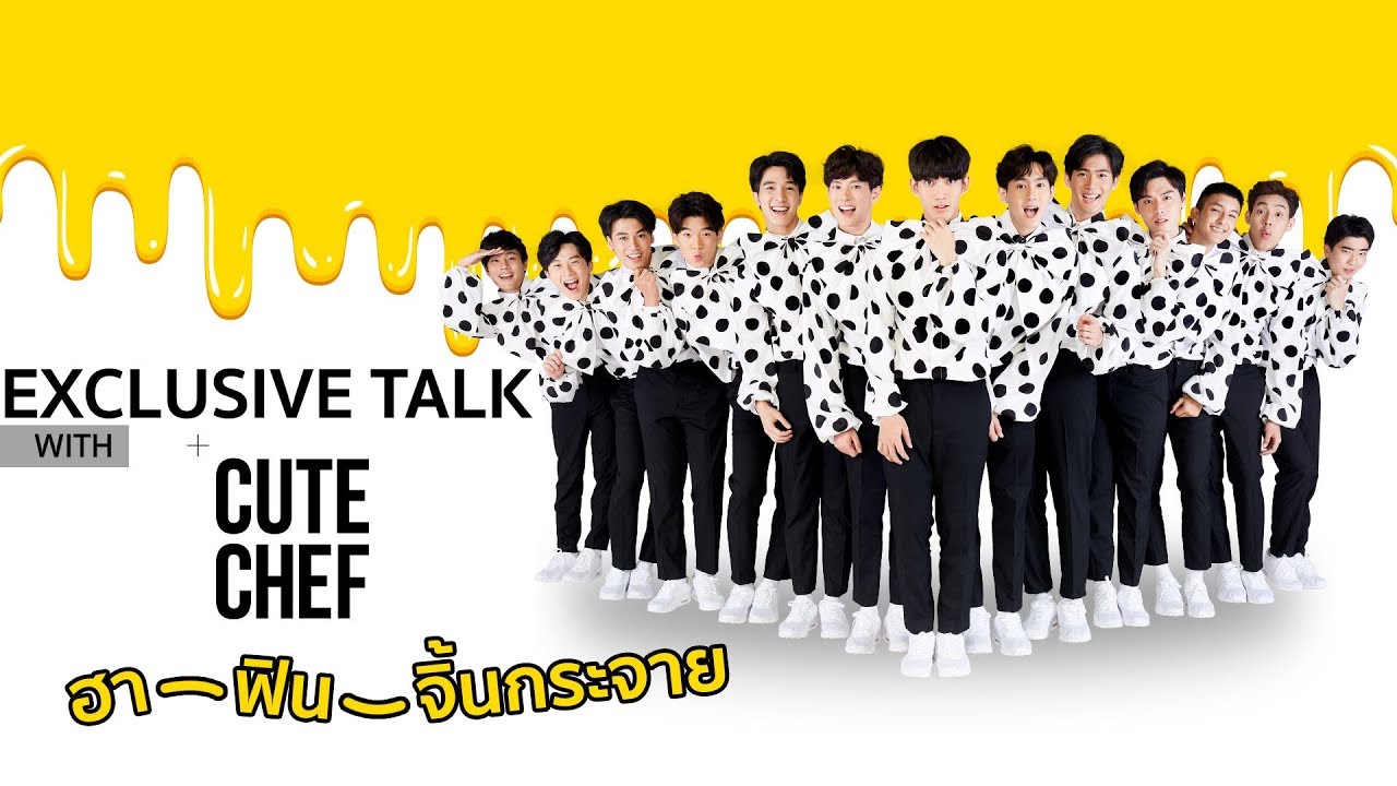 EXCLUSIVE TALK WITH 