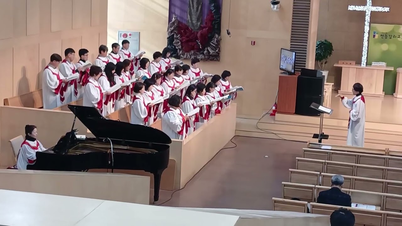 [중앙아트] 중앙성가 26집 11. 주 품에 품으소서 합창 전농감리교회 할레루야성가대 2026 0301