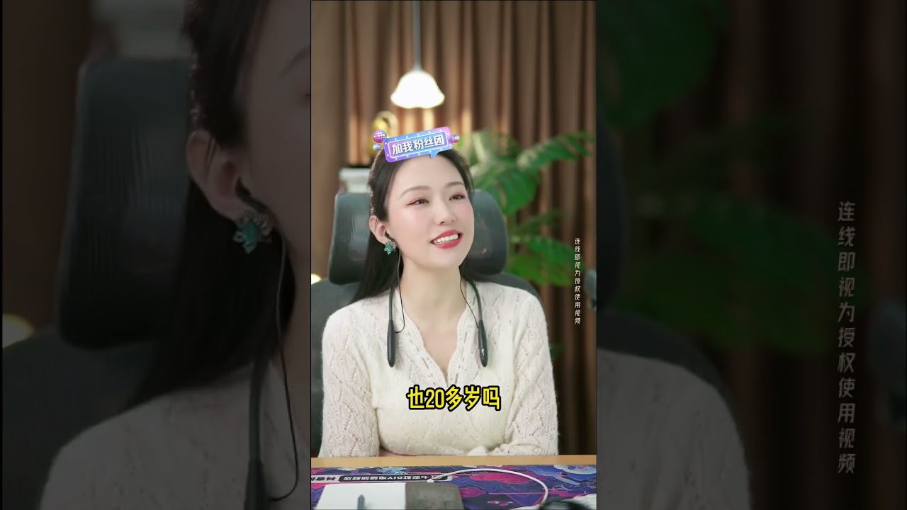 “窒息的姐爱”：亲妹妹找对象我不同意，竟遭全家集体指责？因为干涉妹妹恋情，我成了全家的公敌？揭秘那些因过度保护而崩塌的亲情。