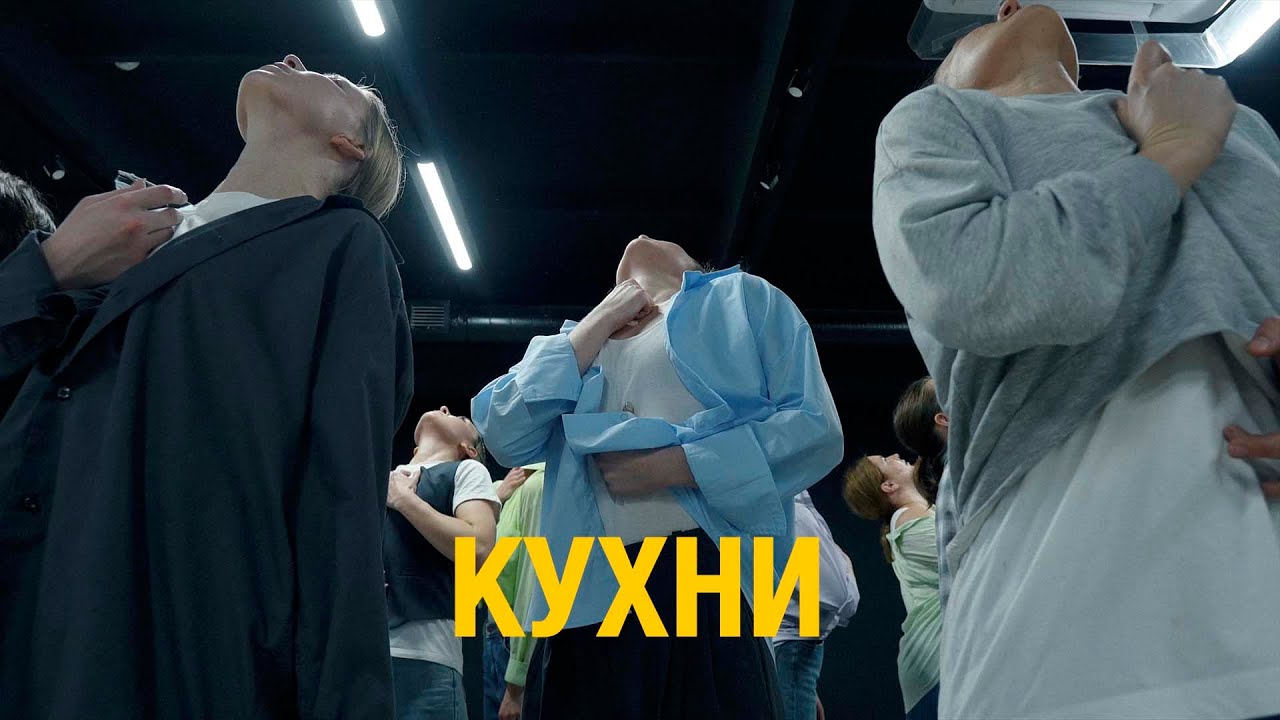 Бонд с кнопкой – Кухни | Contemporary by Кирилл Балтруков
