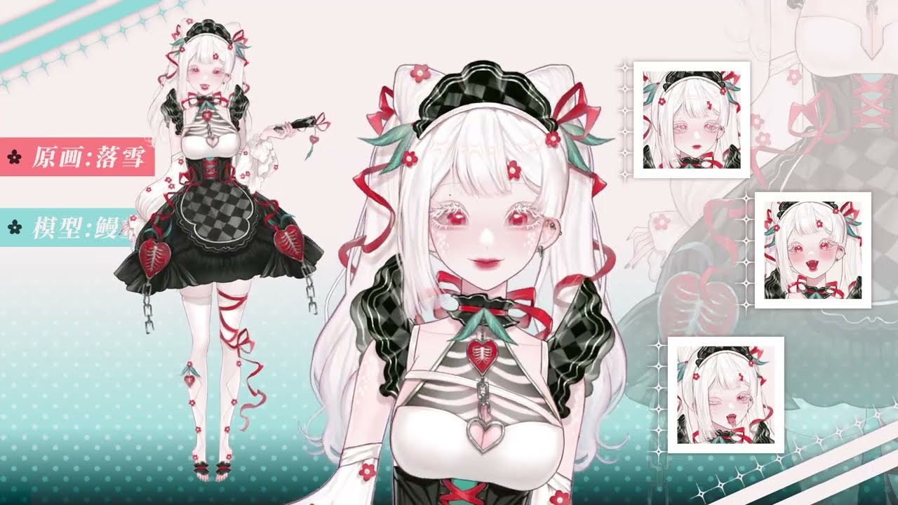 [Live2D Showcase]星川ゆい