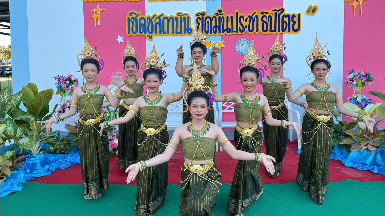 นาคาบูชาพระธาตุคูณคำ นาฏศิลป์ไทยสร้างสรรค์ สพป.สกลนครเขต 1