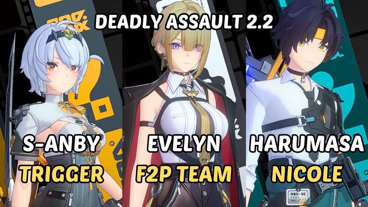 NEW Deadly Assault ZZZ |M0 Evelyn F2P Team x Soldier Anby Trigger x Harumasa | Zenless Zone Zero 2.3