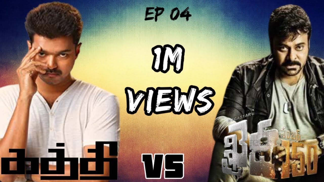 KATHTHI vs KHAIDI NO 150 | Cringe Box Ep 4 | Chriu | Vijay | AR Murugadoss | Matta Oorugah
