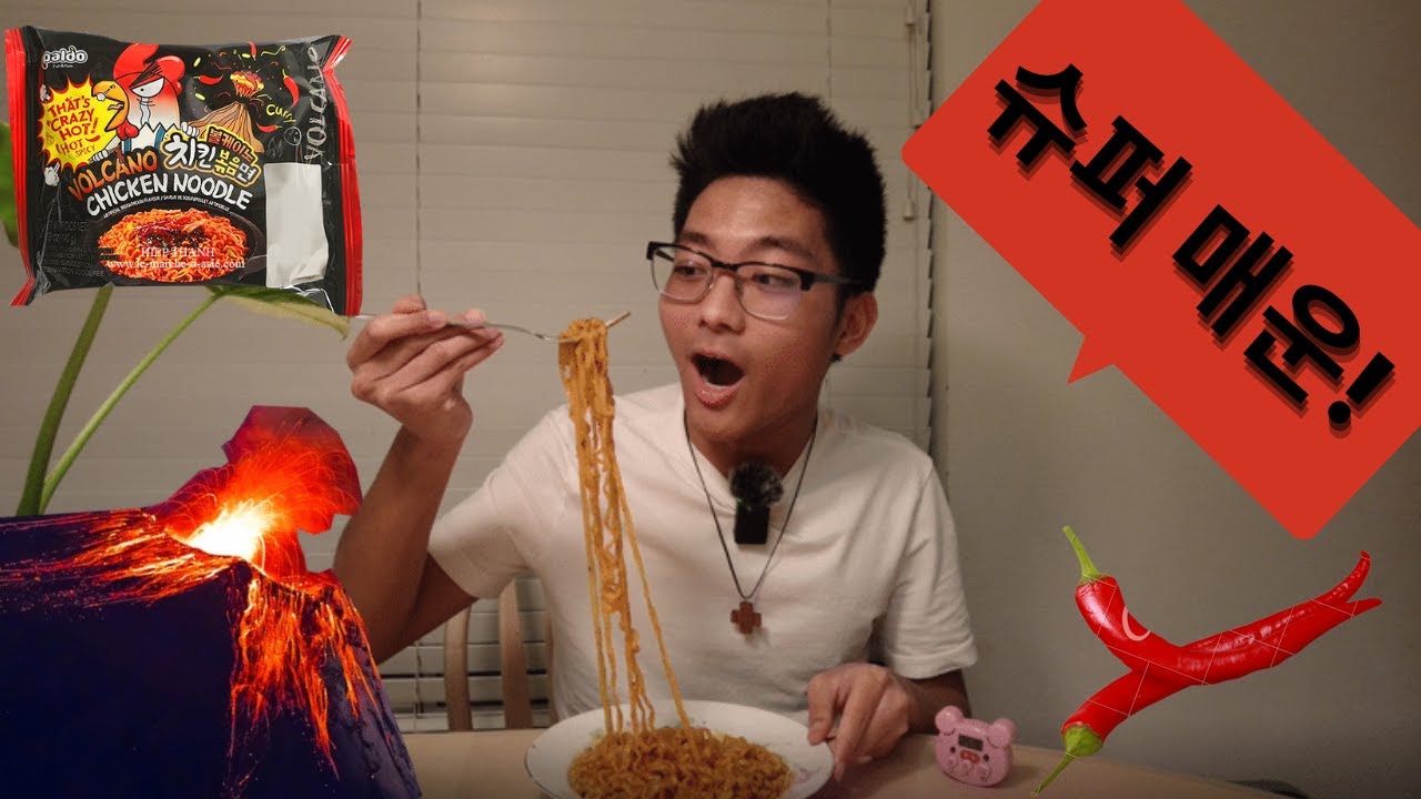 VOLCANO CHICKEN SPICY NOODLE CHALLENGE - Scorching noodles that will MAYBE melt your tongue