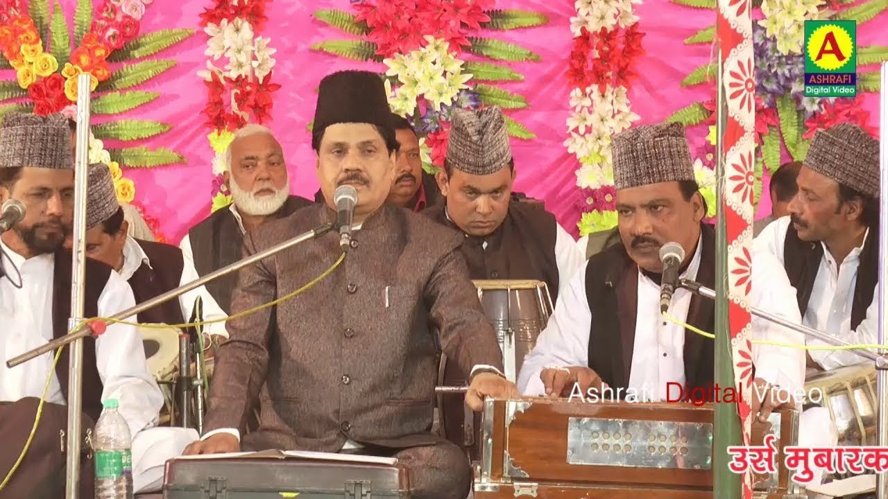 Qawwali - Allah Teri Shan Nirali - Tasneem Arif - Aini Bahraich 2017 - Super Hit Qawwali