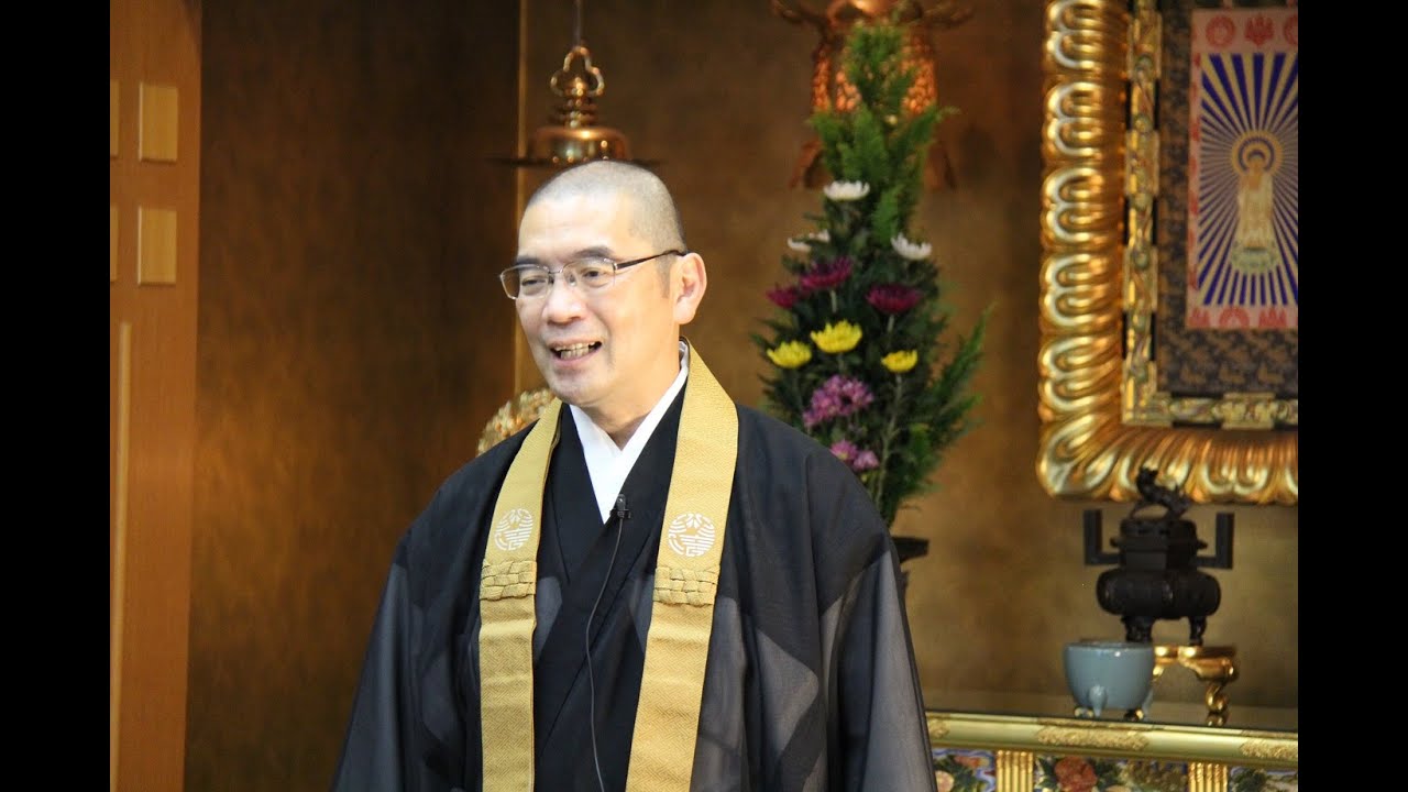 Web法話〔星野親行 師〕「往生浄土」