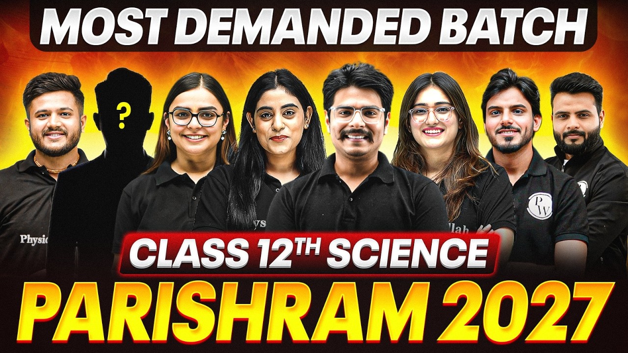 PARISHRAM 2027 Biggest Surprise 😱 | New Faculty Reveal | Class 12 Science