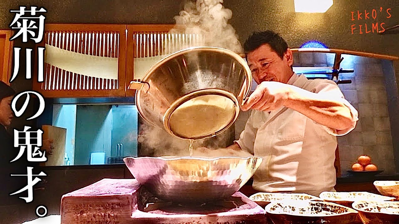 和食の枠を壊す。菊川の鬼才が挑む「新日本料理」【おぶね】【和食㊻】
