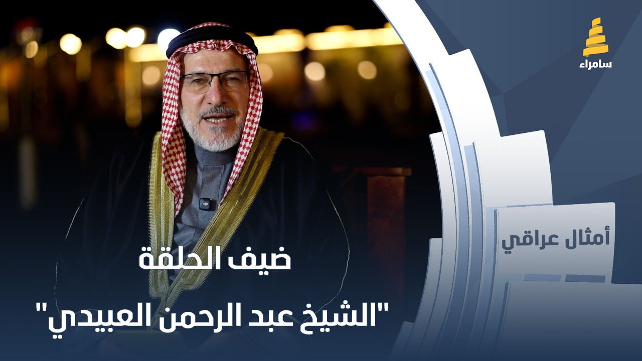 برنامج 