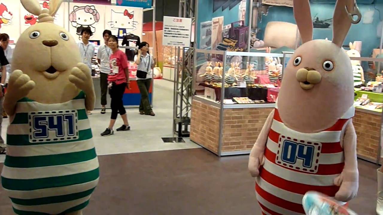 ウサビッチ動画4.MOV