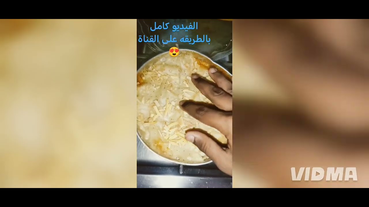 فيديو مجمع من فيديوهات قناتنا في نهاية ٢٠٢٥ يآرب تكون نالت اعجابكم ♥️♥️♥️