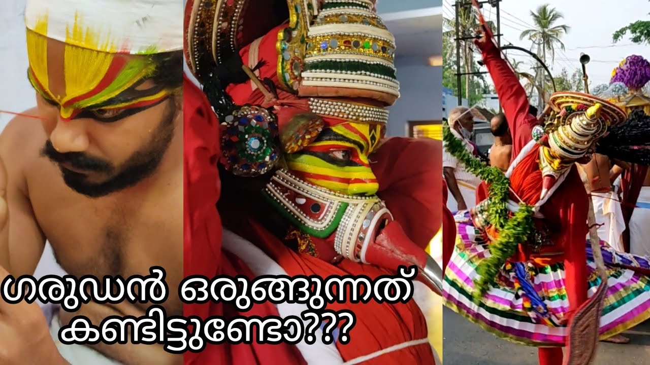 Garudan payat | Kerala traditional art form