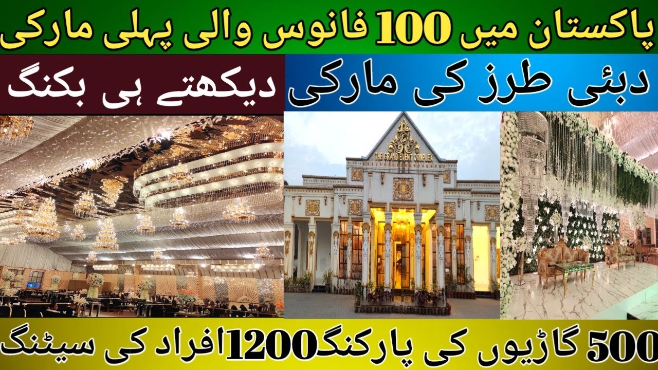 Pakistan may have its first 100-fan marquee. Dubai Tarz marquee. Customers are waiting for booking!