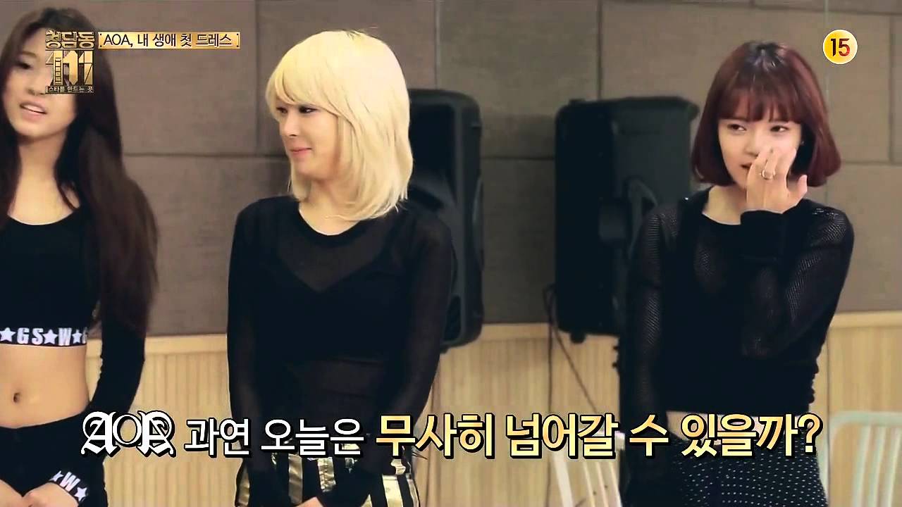 tvN 청담동 111 E08 AOA CUT (1)