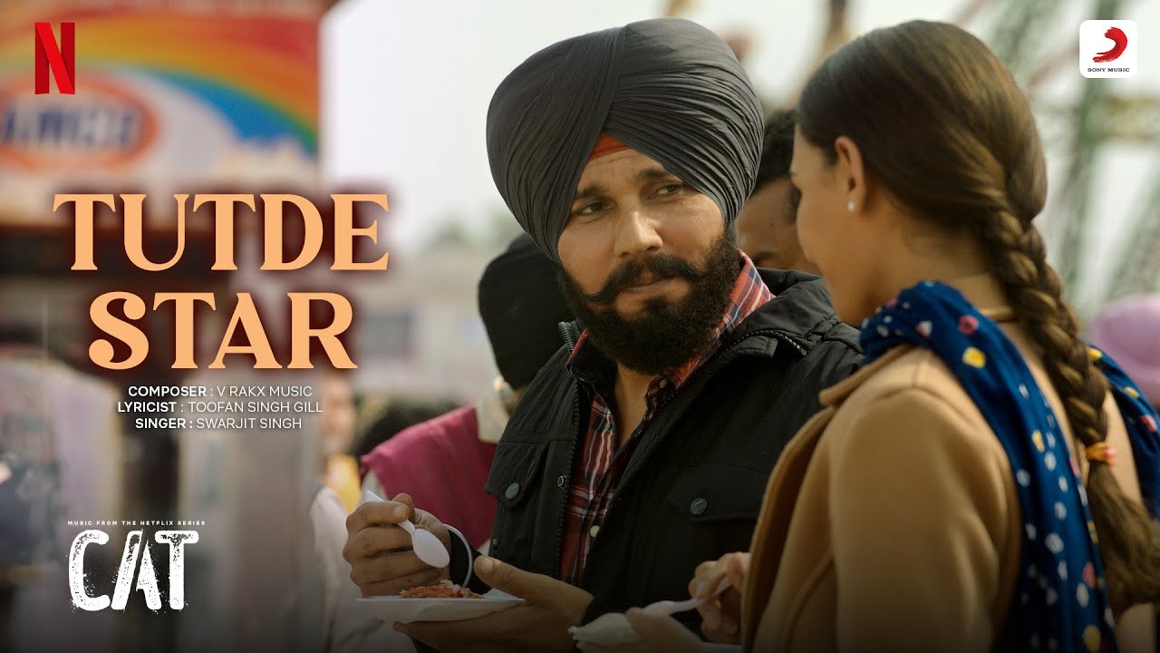 Tutde Star | CAT | Randeep Hooda | V Rakx Music, Toofan Singh Gill, Swarjit Singh