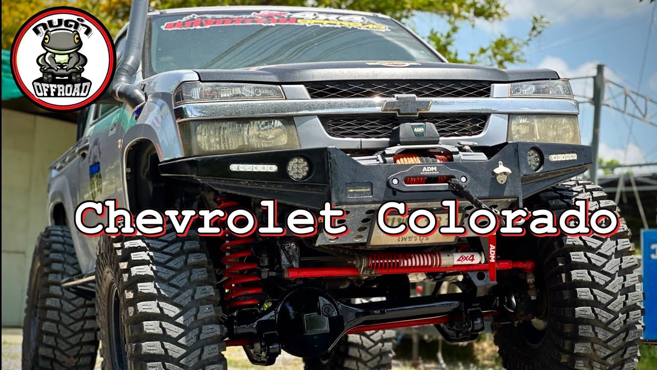 CHEVROLET COLORADO ช่างแบงค์ จับจัดทรง หล่อเกินห้ามใจ กบดำพาชม