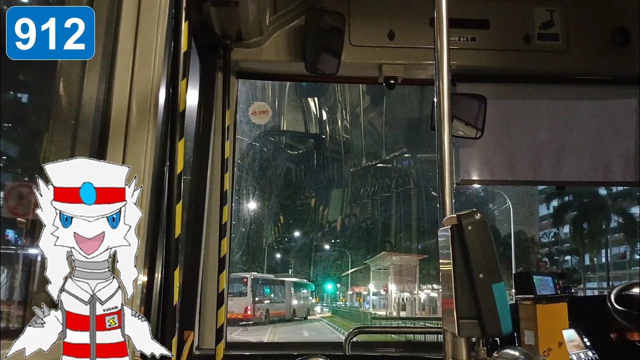 [全区間前面展望] SMB84T SMB92U 912A (東循環) メルセデスベンツOC500LE, 兀蘭地下バスターミナル - 兀蘭50街 - 6丁目 - 海軍部駅前 (循環)