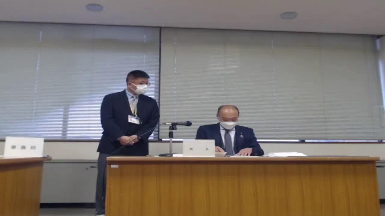 【鳥取県南部町】入札会