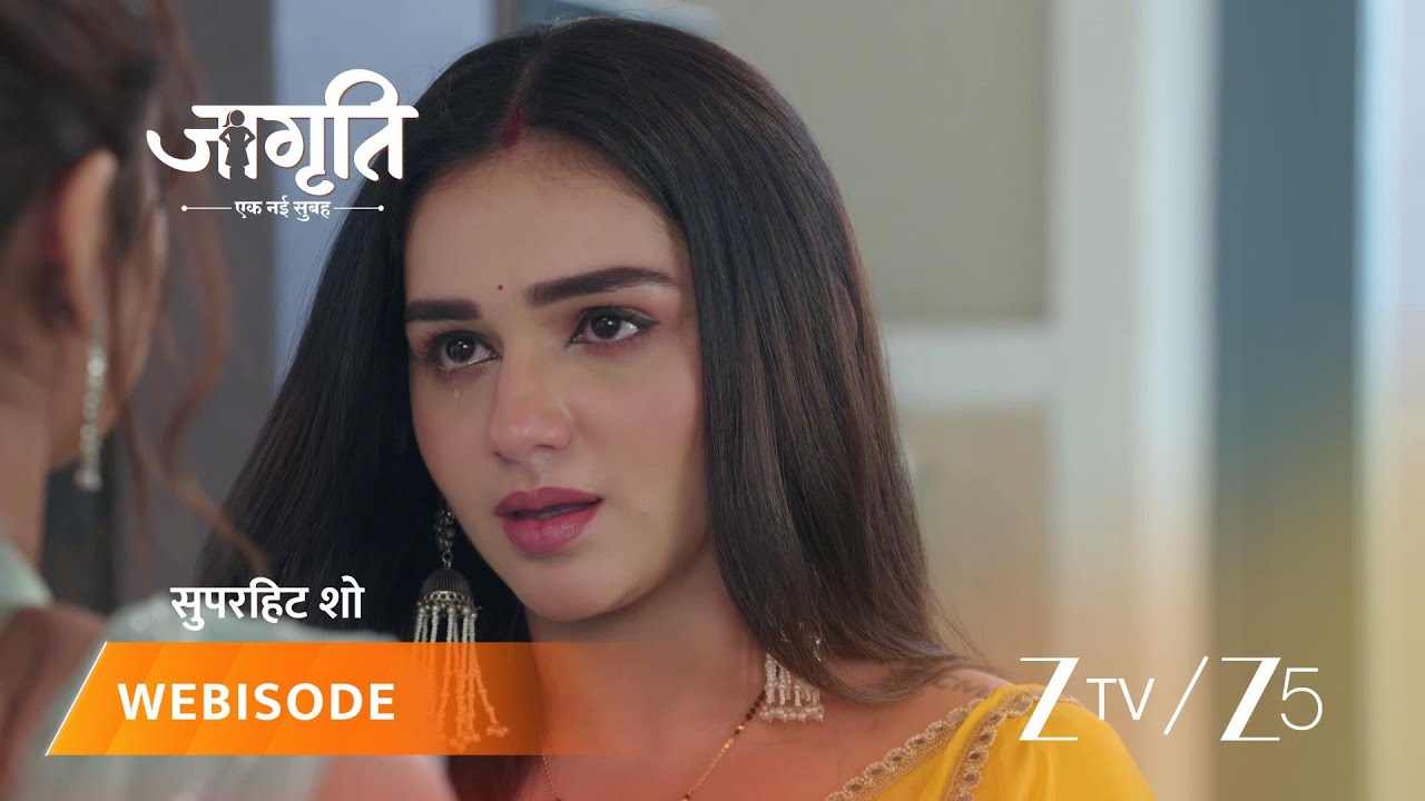 JAGRITI | जागृति के हाथों में मेहंदी लगाएगा जोजो!
