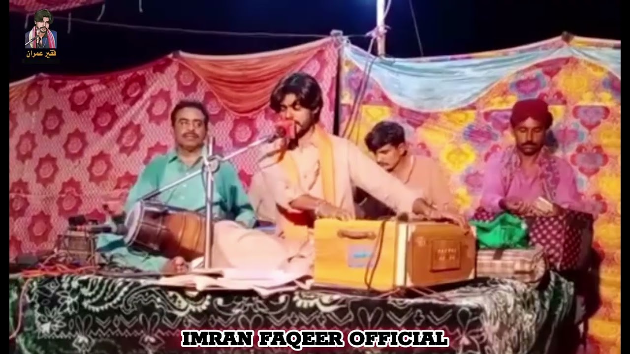 Ye Dil Ye Pagal Dil Mera Faqeer Imran #Urdugazal #classical 