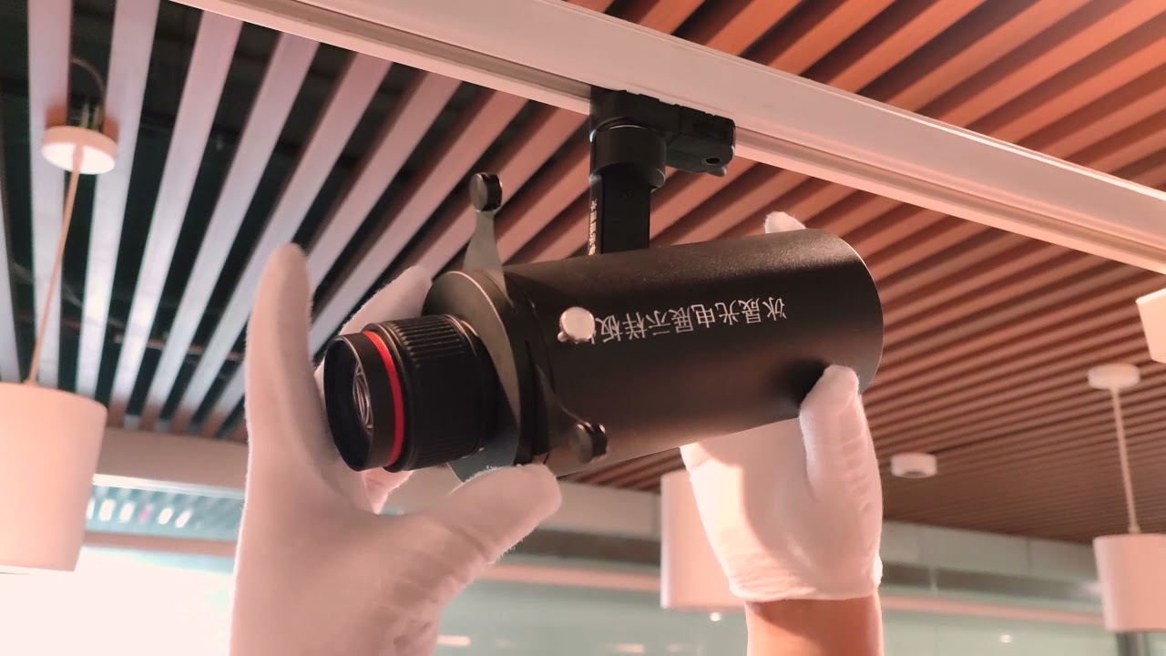 XQ series framing projector track light