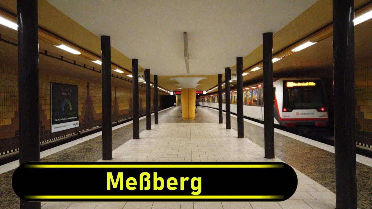 U-Bahn Station Meßberg - Hamburg 🇩🇪 - Walkthrough 🚶